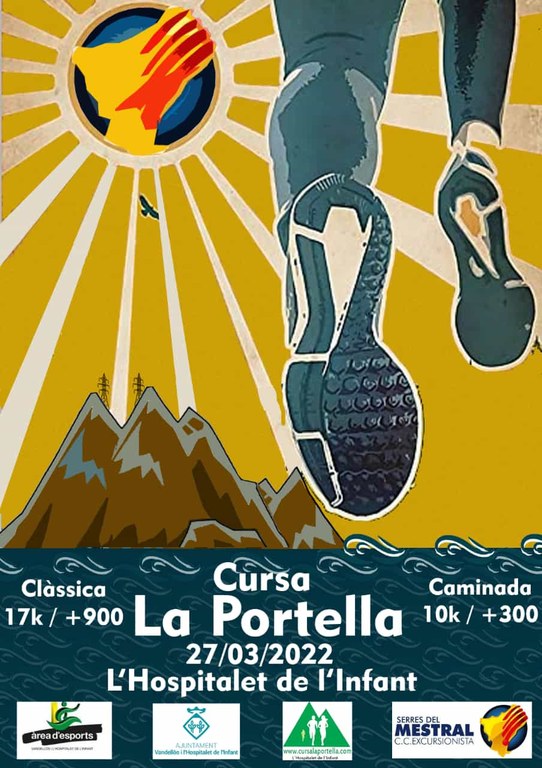 Cartell de l'11a Cursa de la Portella