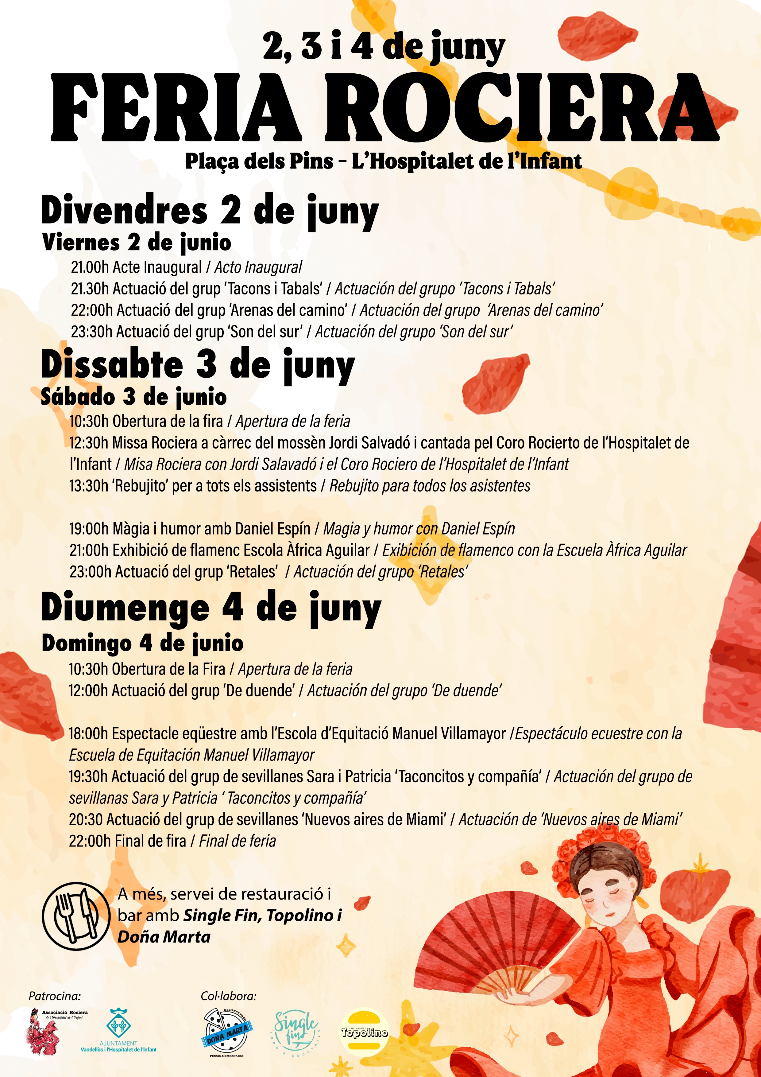 Aquest cap de setmana se celebrarà la Feria Rociera a l’Hospitalet de l’Infant