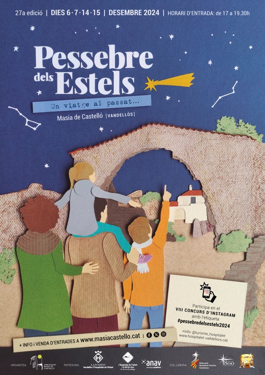 Cartell 